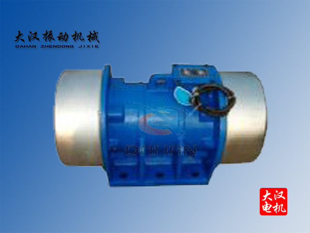 防爆振動電機(jī)