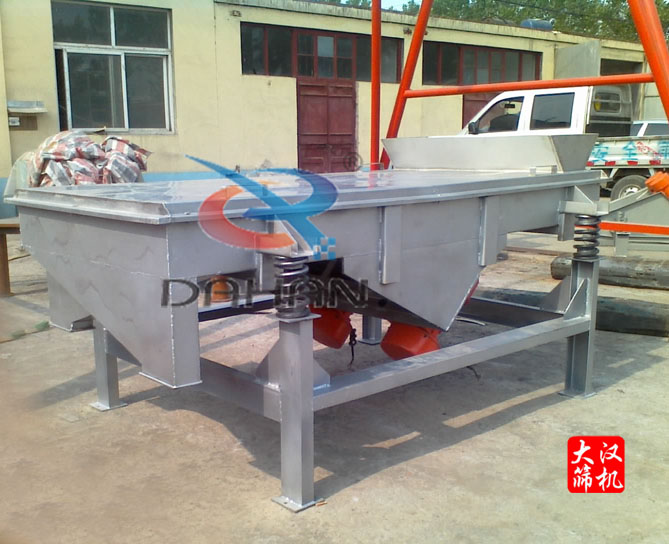 振動(dòng)電機(jī)