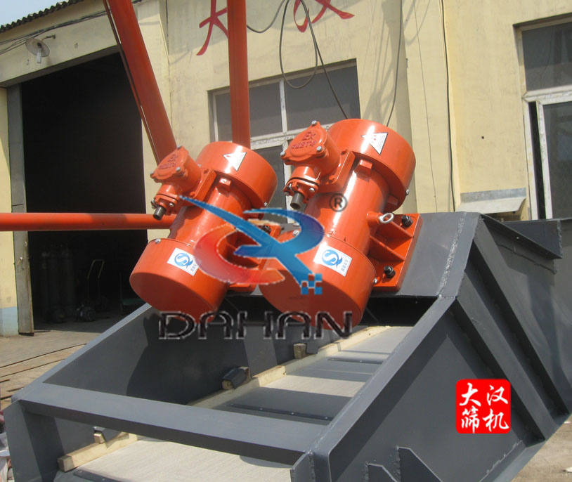 VBB防爆振動(dòng)電機(jī)