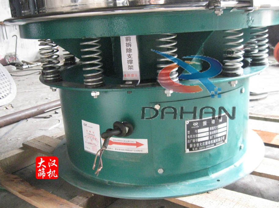 不銹鋼振動(dòng)篩