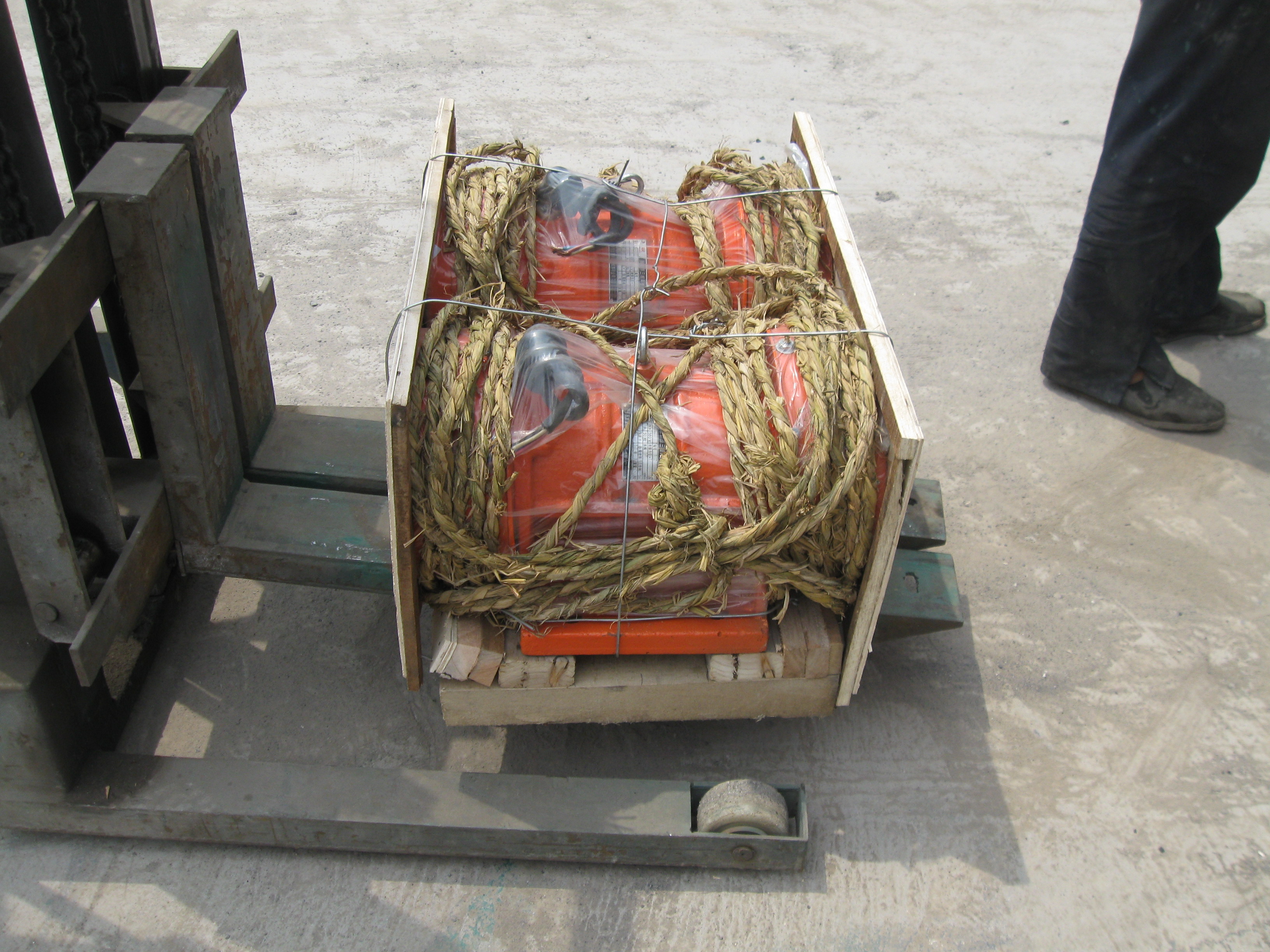 防爆振動(dòng)電機(jī)