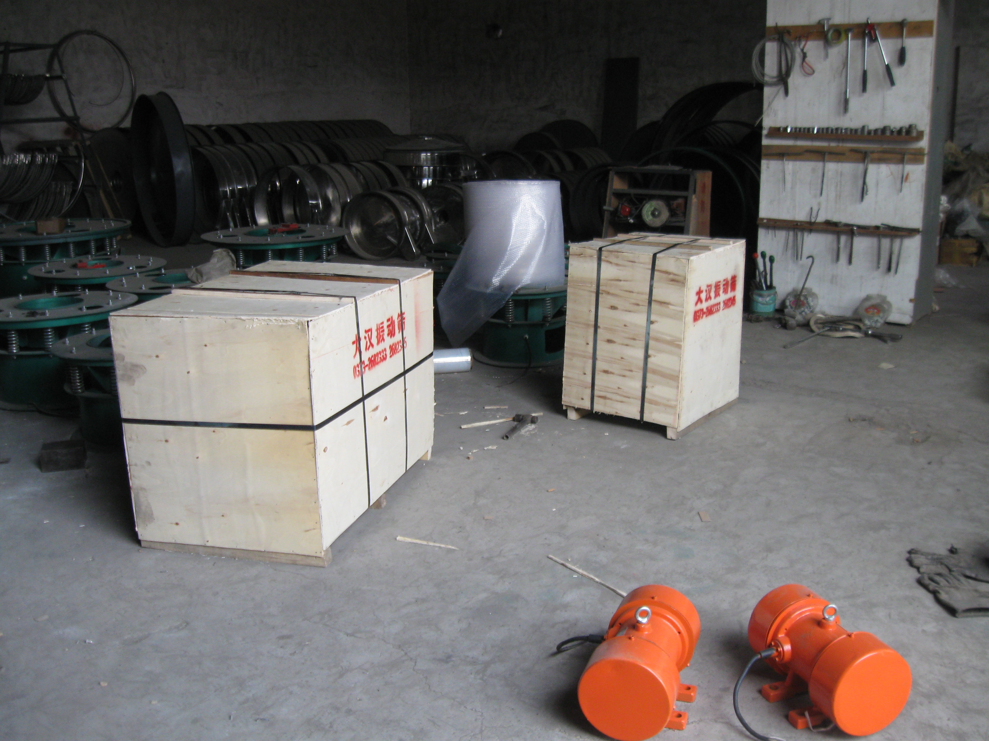 振動(dòng)電機(jī)