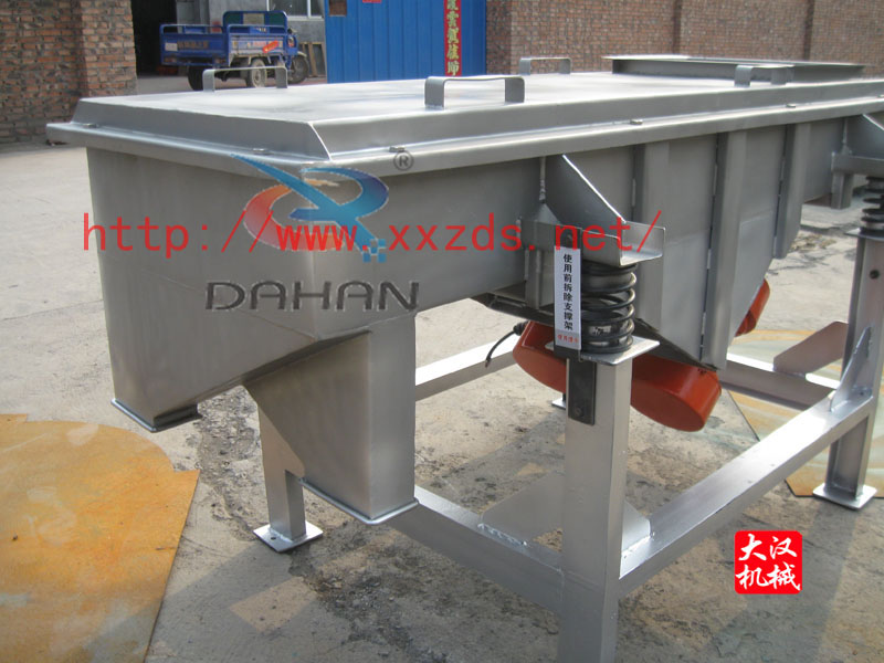 振動(dòng)電機(jī)