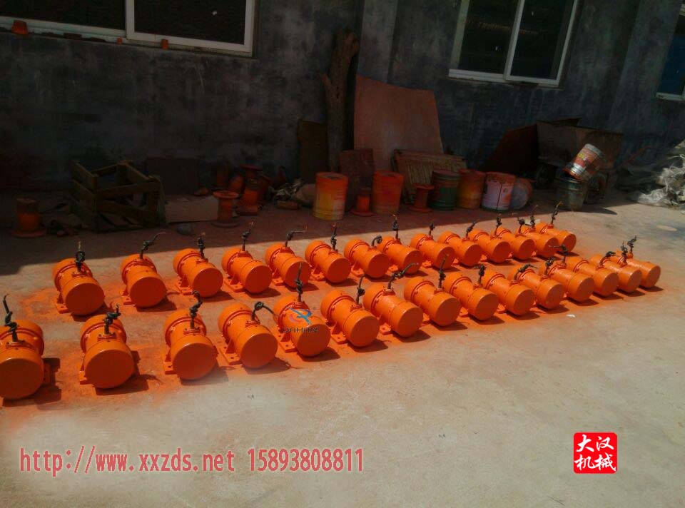 振動(dòng)電機(jī)