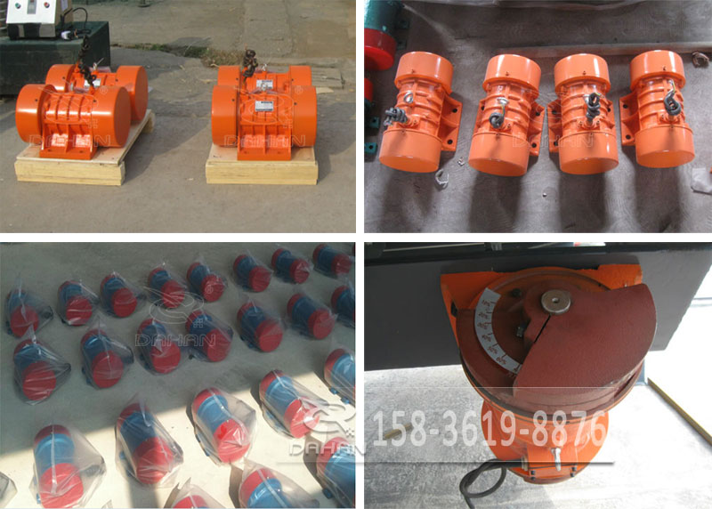 0.75kw振動(dòng)電機(jī)