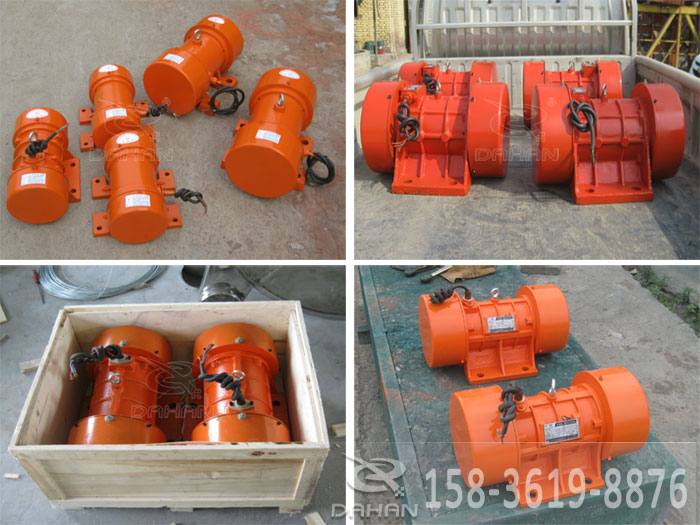 1.5kwYZU振動電機(jī)