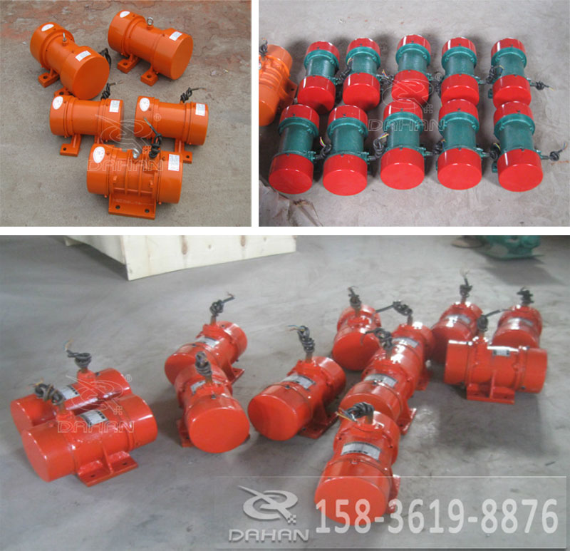 3.7kw振動電機(jī)型號