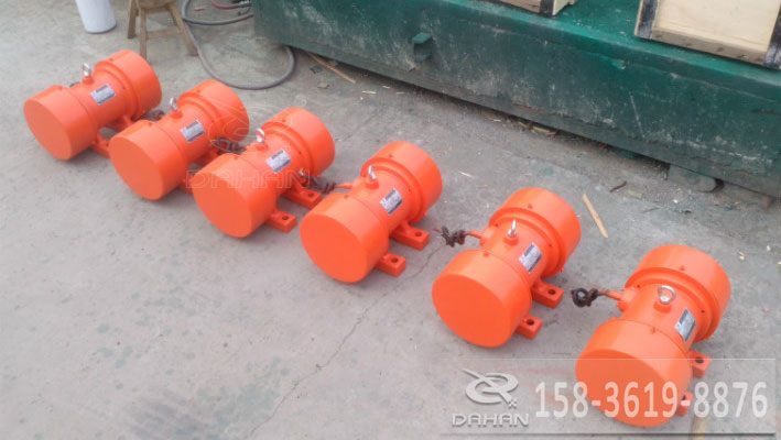 YZU振動電機(jī)