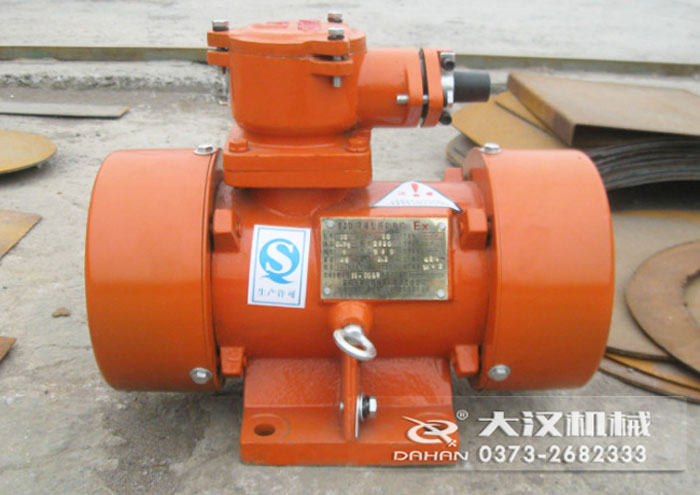 BZD防爆振動(dòng)電機(jī)