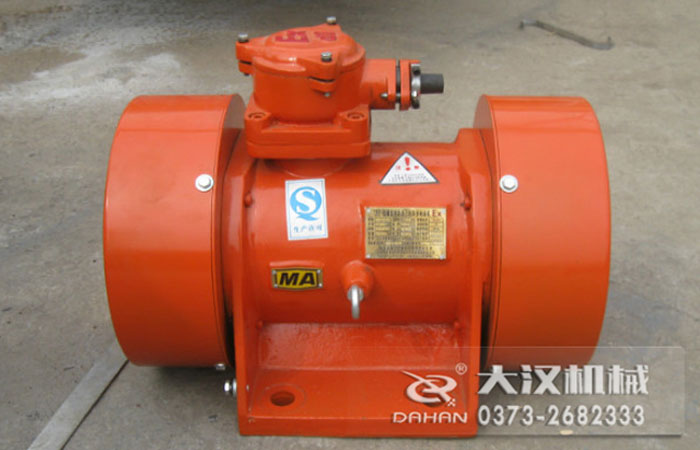 BZD防爆振動(dòng)電機(jī)