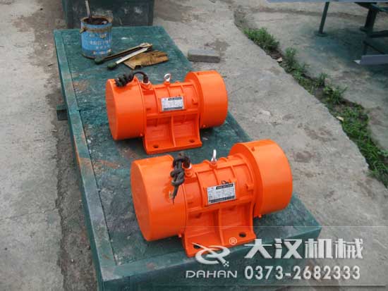 YZU振動(dòng)電機(jī)