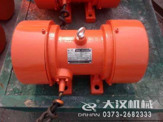 YZU振動(dòng)電機(jī)