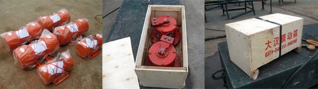 YZU振動(dòng)電機(jī)發(fā)貨