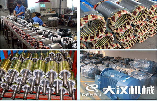 振動(dòng)電機(jī)銅線(xiàn)包