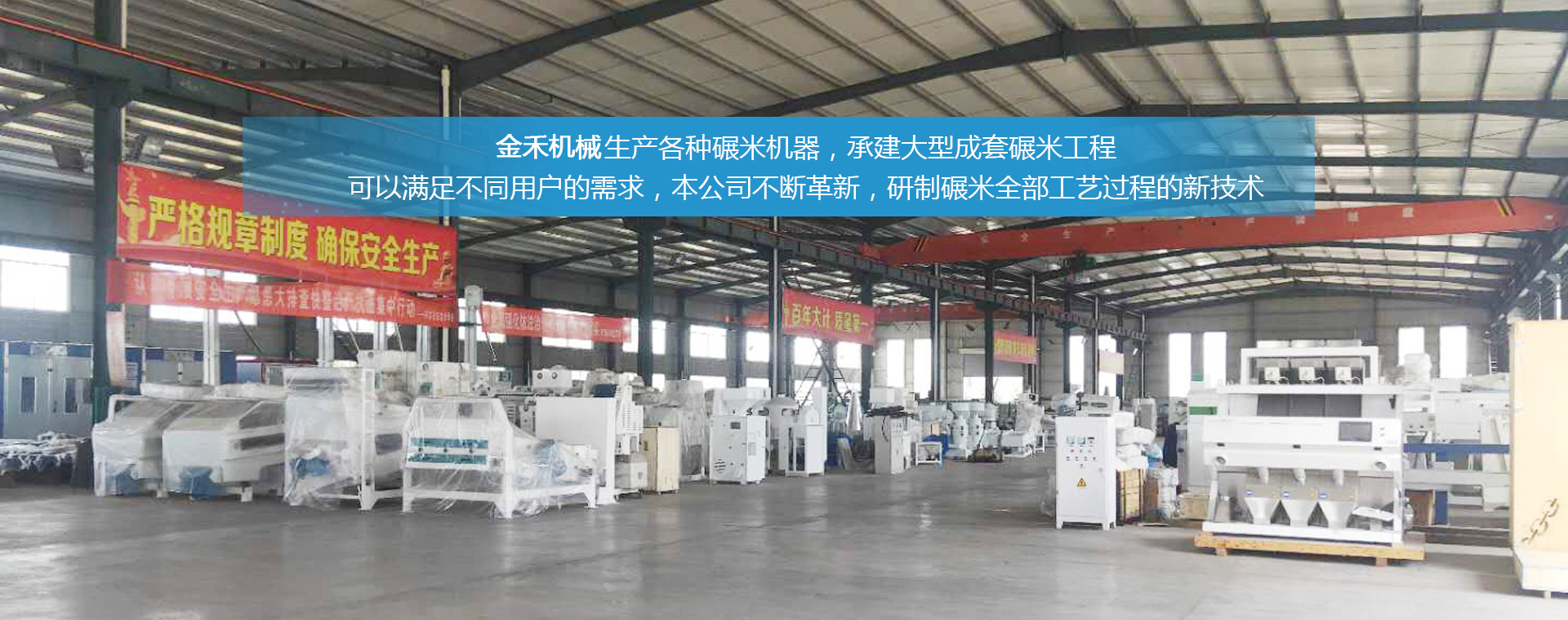 倉(cāng)壁振動(dòng)器：大功率,激振力任意調(diào)節(jié),適應(yīng)能力強(qiáng);可多機(jī)組合,實(shí)現(xiàn)不同工藝需求.