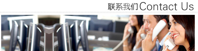 服務(wù)有起點，滿意無終點