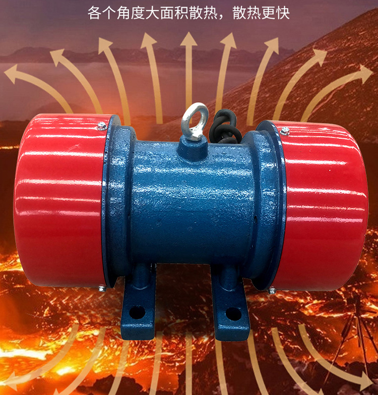 振動電機工作原理